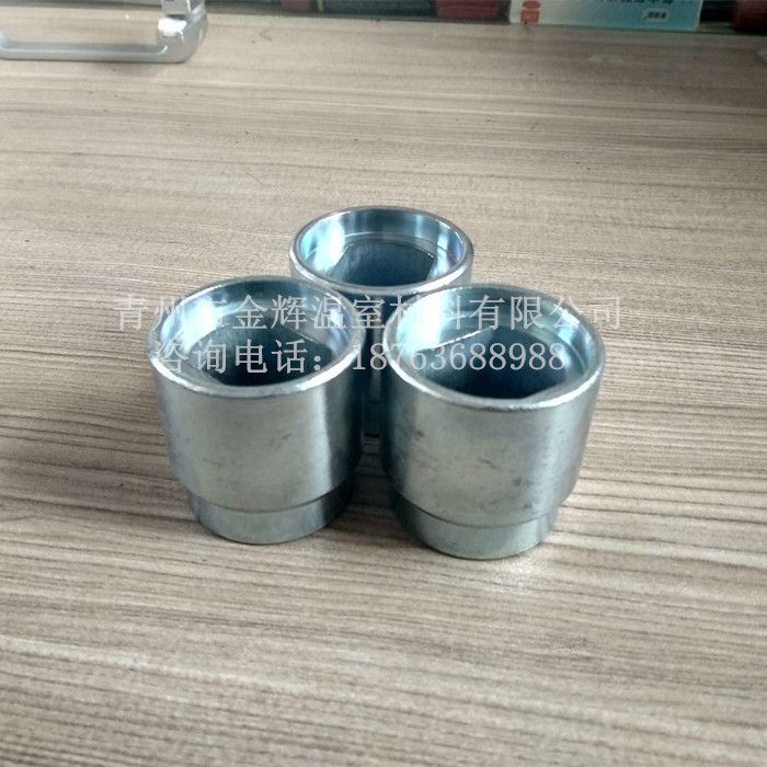 焊合接頭