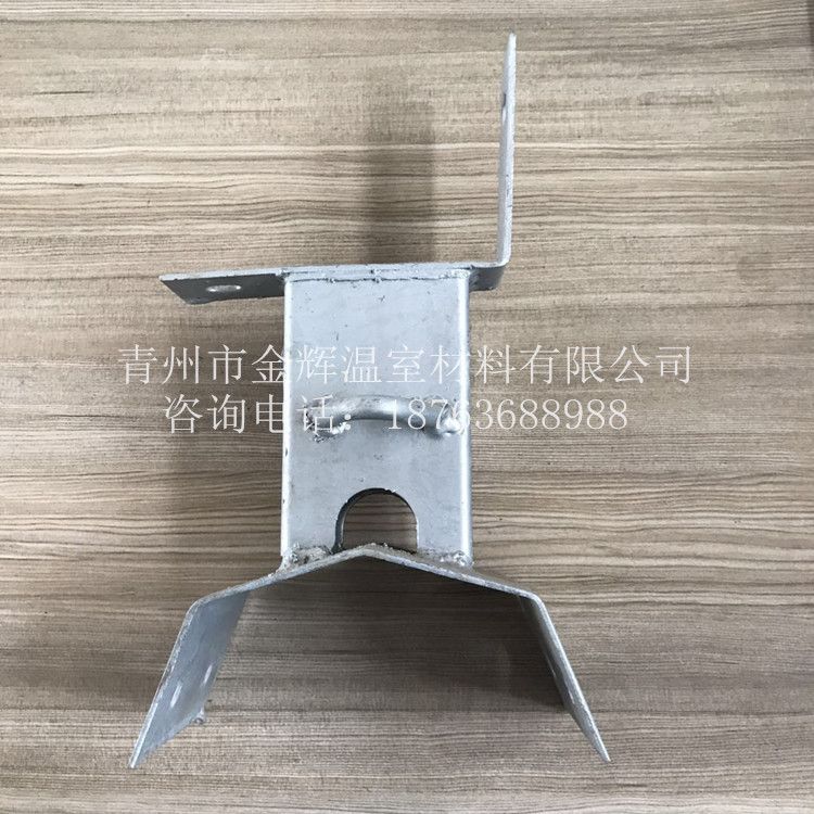 偏托