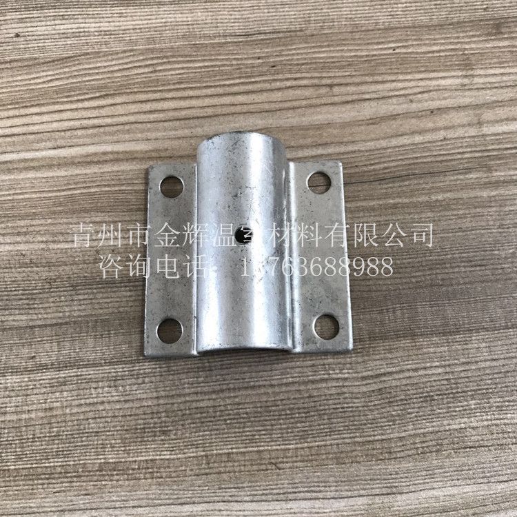 四眼抱箍
