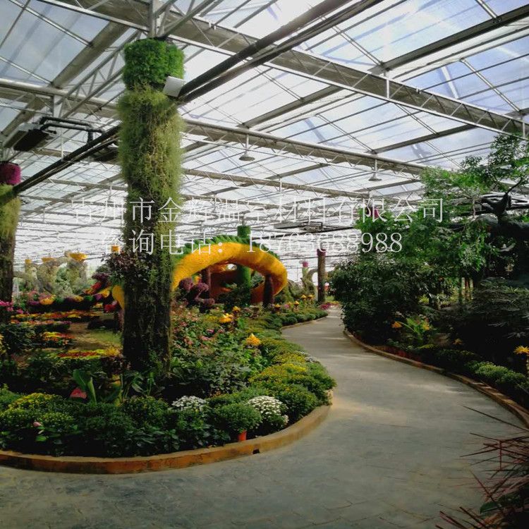 室內園林景觀