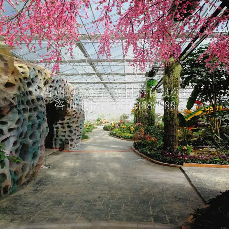 室內園林景觀