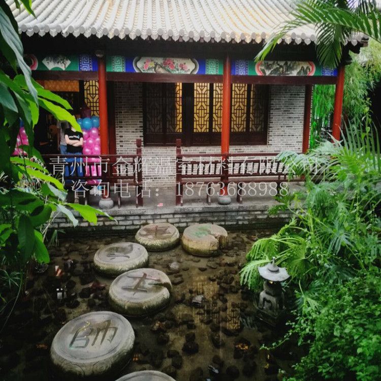 室內園林景觀