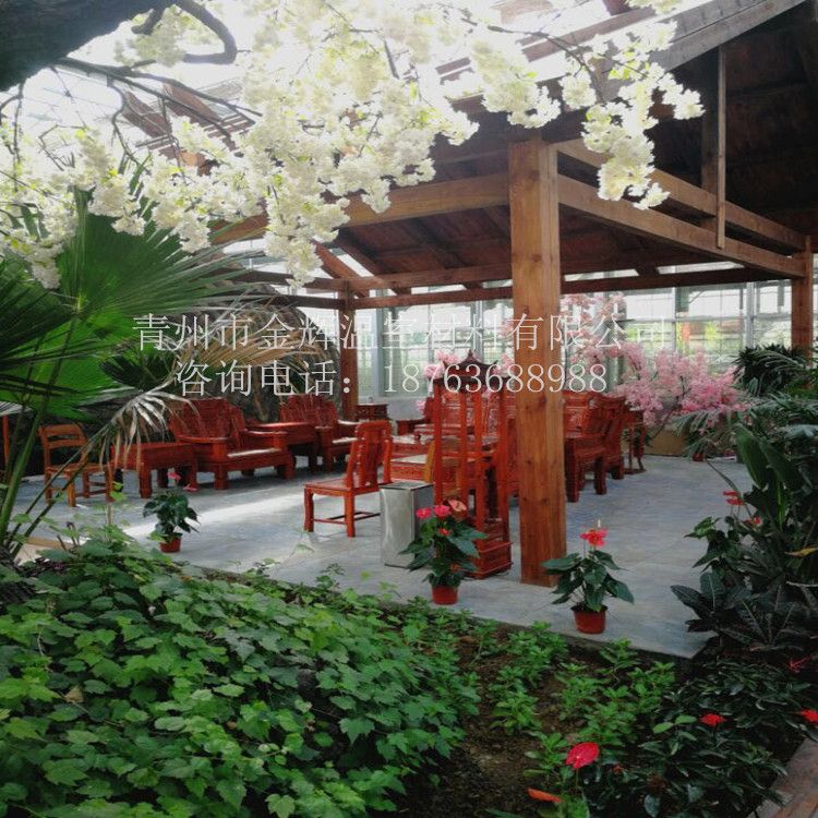 室內園林景觀