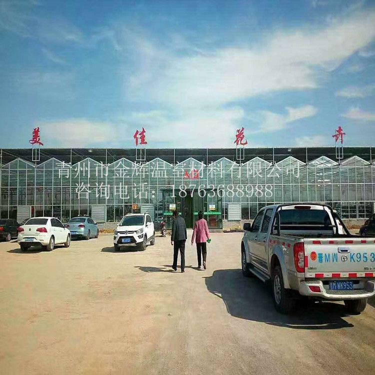 智能連棟溫室
