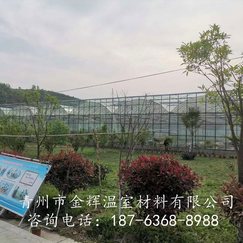 智能連棟溫室