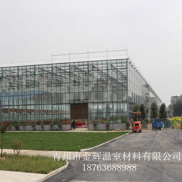 智能玻璃溫室