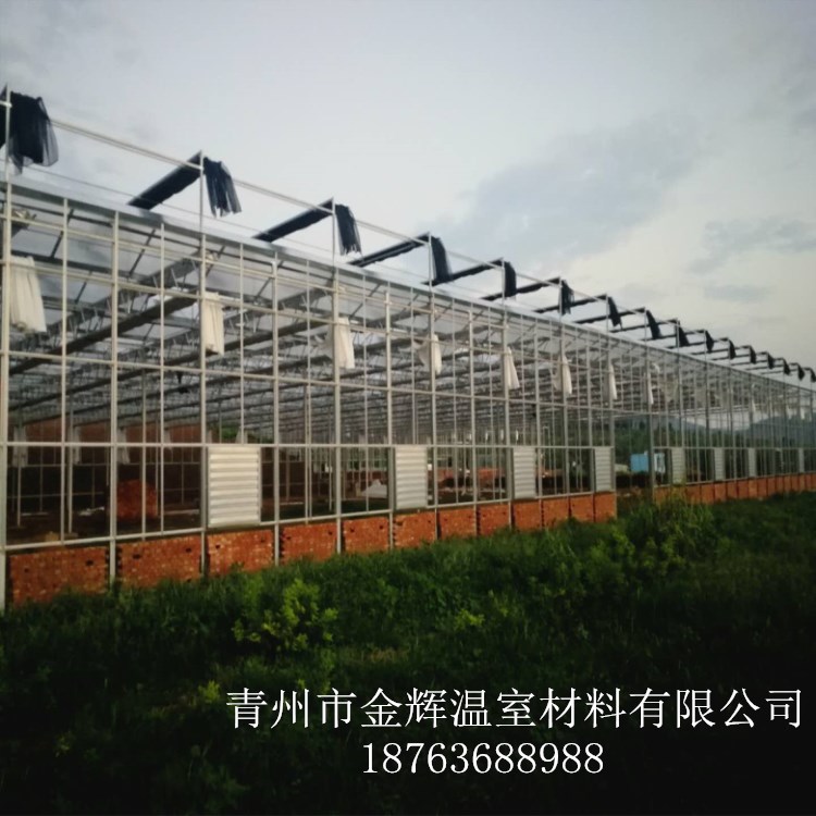 智能玻璃溫室