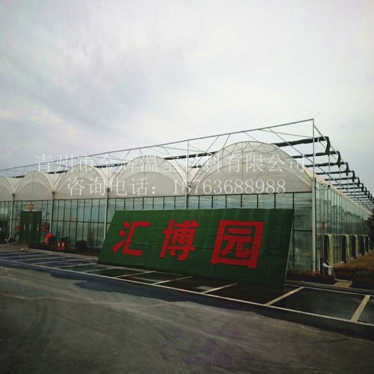智能玻璃溫室
