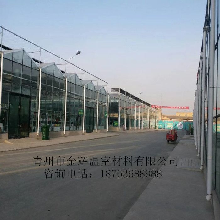 智能玻璃溫室