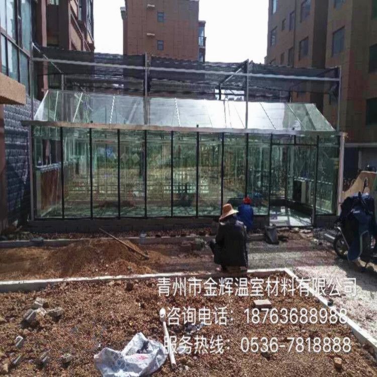 智能玻璃溫室